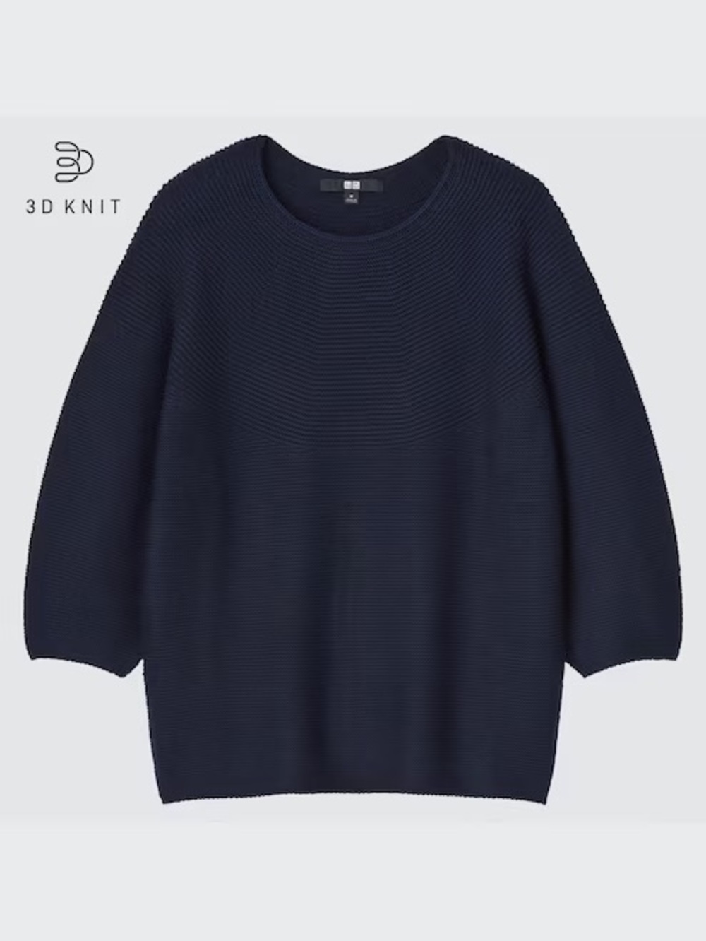 UNIQLO | 3D Knit Cotton 3/4 Sleeve Sweater Sz M